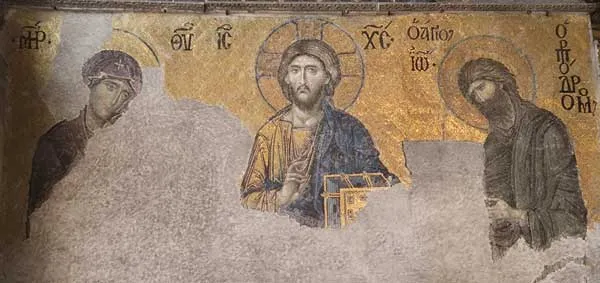 Santa sofia mosaico Deesis Siglo reducida