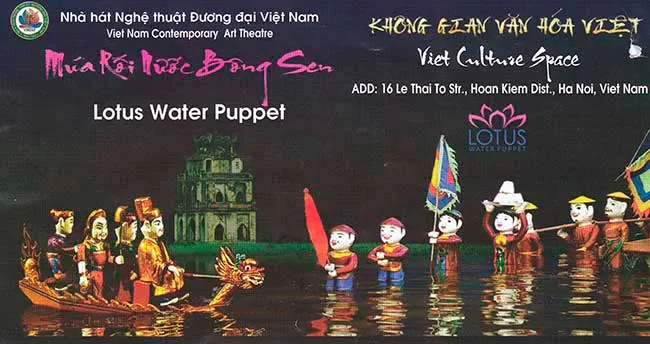 Circuito por Vietnam del norte. Hanoi, Sapa, Ninh Binh, Ha long 17 Billete de entrada al teatro de marionetas de agua. Hanoi